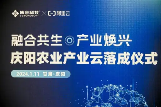 empowering the modernization